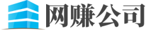 青海省海东市互助土族自治县耗累举评插头插座股份有限公司
